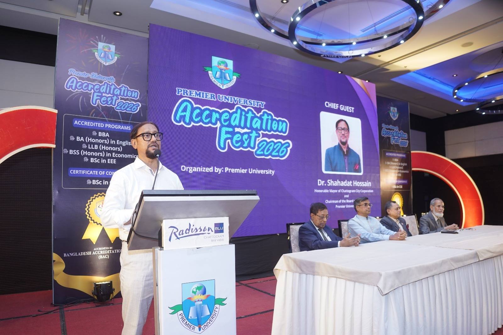 প্রিমিয়ার ইউনিভার্সিটিতে  ‘অ্যাক্রেডিটেশন ফেস্ট’ এর প্রথম পর্ব অনুষ্ঠিত ।