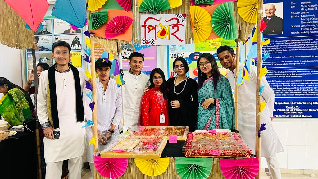 Pathao Game Show