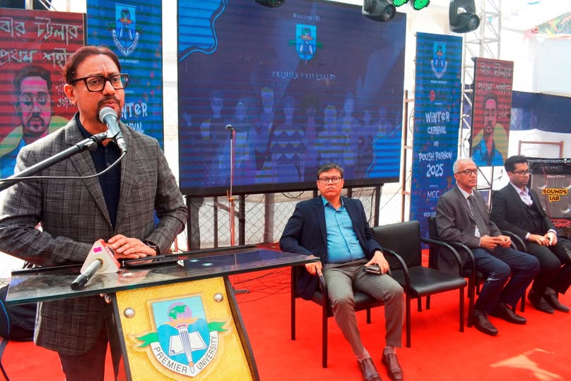 Inauguration Ceremony